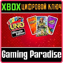 UNO ULTIMATE EDITION XBOX ONE/X|S КЛЮЧ