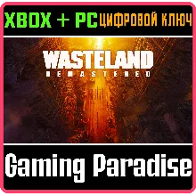 WASTELAND REMASTERED XBOX ONE/X|S+ПК КЛЮЧ