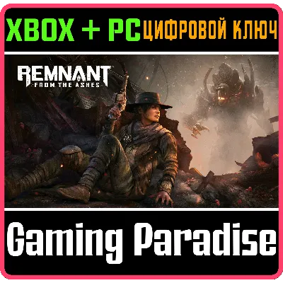 REMNANT: FROM THE ASHES XBOX ONE/X|S+ПК КЛЮЧ - irongamers.ru