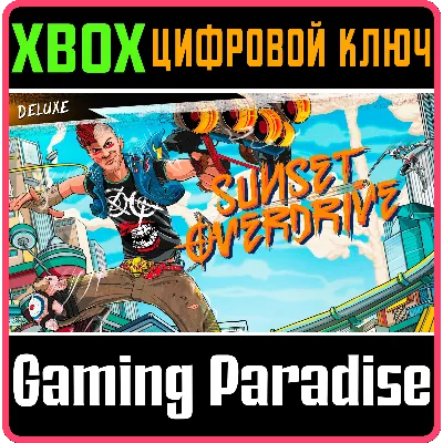 SUNSET OVERDRIVE DELUXE EDITION XBOX ONE/X|S КЛЮЧ - irongamers.ru