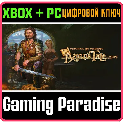 THE BARD&acute;S TALE TRILOGY XBOX ONE|XS+PC КЛЮЧ - irongamers.ru