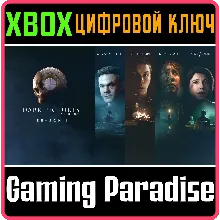 THE DARK PICTURES ANTHOLOGY: SEASON ONE XBOX ONE/X|S