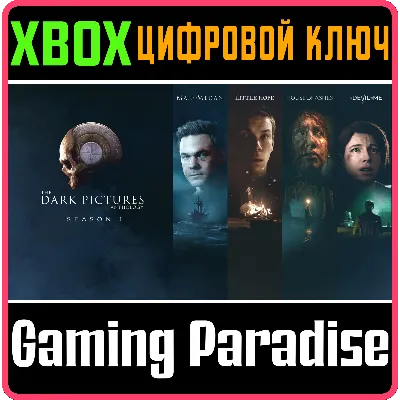 THE DARK PICTURES ANTHOLOGY: SEASON ONE XBOX ONE/X|S - irongamers.ru