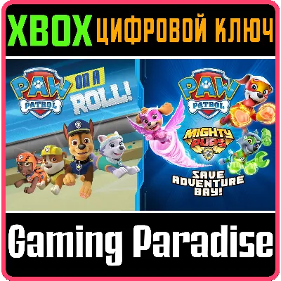 PAW PATROL BUNDLE XBOX ONE/X|S КЛЮЧ
