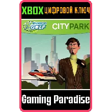 POWERSTAR GOLF - CITY PARK GAME PACK XBOX ONE/X|S КЛЮ