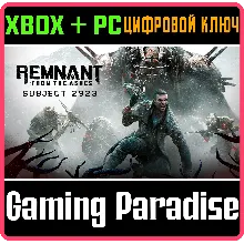 REMNANT: FROM THE ASHES - SUBJECT 2923 XBOX ONE/X|S+ПК