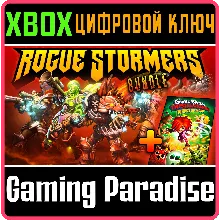 ROGUE STORMERS & GIANA SISTERS BUNDLE XBOX ONE/X|S