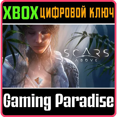 SCARS ABOVE XBOX ONE/X|S КЛЮЧ - irongamers.ru