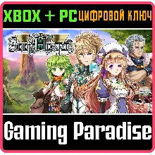 SEEK HEARTS (PC WIN) КЛЮЧ