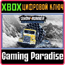 SNOWRUNNER - 1-ANNIVERSARY EDITION XBOX ONE/X|S КЛЮЧ