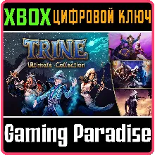 TRINE: ULTIMATE COLLECTION XBOX ONE/X|S КЛЮЧ