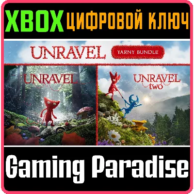 UNRAVEL YARNY BUNDLE XBOX ONE/X|S КЛЮЧ - irongamers.ru