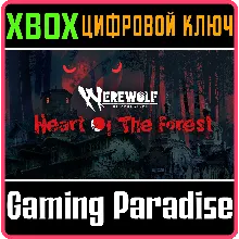 WEREWOLF: THE APOCALYPSE — HEART OF THE FORESTXBOX