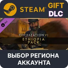 Sid Meier's Civilization VI - Ethiopia Pack Steam