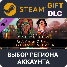 Civilization VI - Maya & Gran Colombia Pack Steam
