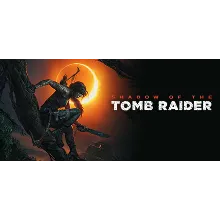 Shadow of the Tomb Raider Смена данных Полный доступ