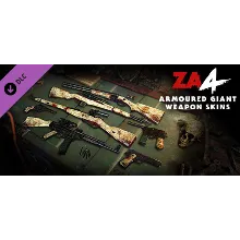 Zombie Army 4: Armoured Giant Weapon Skins DLC - STEAM