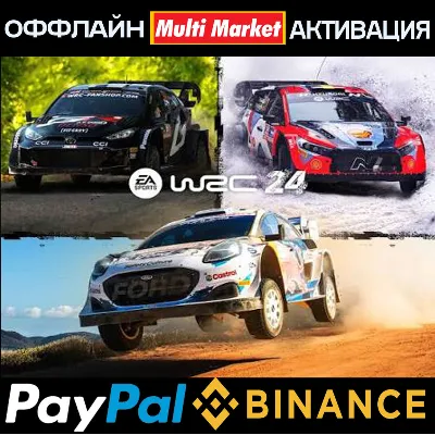 EA SPORTS™ WRC 24+ВСЕ DLC STEAM 🅿 𝗣𝐀𝐘𝗣𝐀𝐋 - irongamers.ru