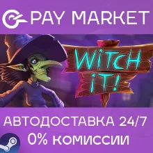 Witch It | АВТОДОСТАВКА [Россия Steam Gift]
