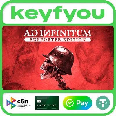 Ad Infinitum Supporter Edition / STEAM КЛЮЧ - irongamers.ru