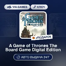A Game of Thrones The Board Game Digital Edition (Steam Ключ) РФ-СНГ-МИР + ПОДАРОК