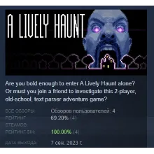 A Lively Haunt АВТОДОСТАВКА STEAM GIFT РОССИЯ