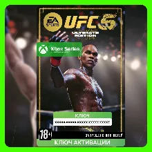 КЛЮЧ | UFC 5 ULTIMATE ИЗДАНИЕ (XBOX SERIES)