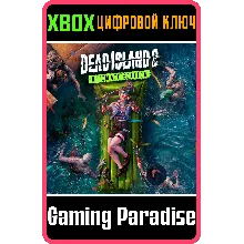 DEAD ISLAND 2 ULTIMATE EDITION XBOX ONE/X|S КЛЮЧ