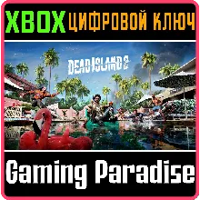 DEAD ISLAND 2 XBOX ONE/X|S КЛЮЧ