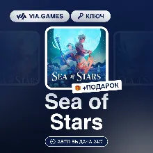 Sea of Stars (Steam Ключ) РФ-СНГ-МИР + ПОДАРОК