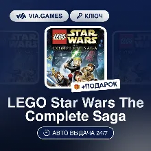 LEGO Star Wars The Complete Saga (Steam Ключ) + ПОДАРОК