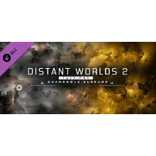 Distant Worlds 2: Factions - Quameno and Gizureans DLC