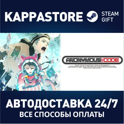 Скрипт для анонимной отправки почты - irongamers.ru