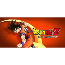 DRAGON BALL Z: KAKAROT Смена данных Полный доступ