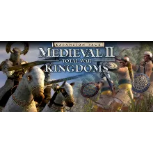 Medieval II: Total War Смена данных Полный доступ