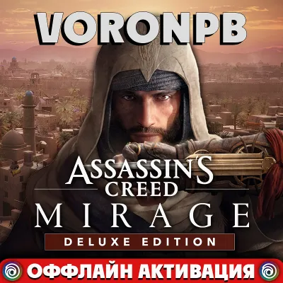 Assassin's Creed Mirage Deluxe+DLC Valley of Memory! - irongamers.ru