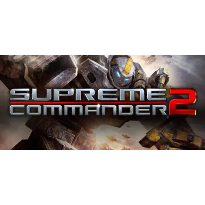 Supreme Commander 2 Смена данных Полный доступ - irongamers.ru