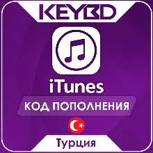 Apple iTunes Gift Card · Турция 10 - 1000 TL