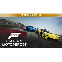 Forza Motorsport Premium Edition 2023 XBOX Активация