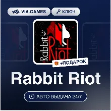 Rabbit Riot (Steam Ключ) РФ-СНГ-МИР + ПОДАРОК