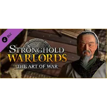 Stronghold: Warlords - Sun Tzu DLC * STEAM RU