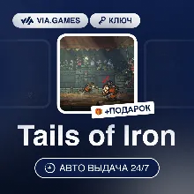 Tails of Iron (Steam Ключ) РФ-СНГ-МИР + ПОДАРОК