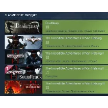 The Incredible Adventures of Van Helsing Anthology АВТОДОСТАВКА STEAM РОССИЯ