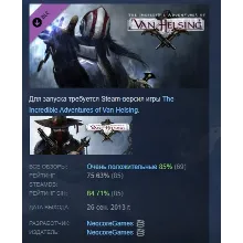 The Incredible Adventures of Van Helsing: Thaumaturge АВТОДОСТАВКА STEAM РОССИЯ