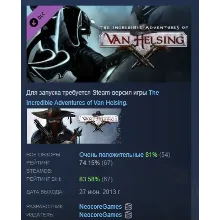 The Incredible Adventures of Van Helsing: Blue Blood АВТОДОСТАВКА STEAM РОССИЯ