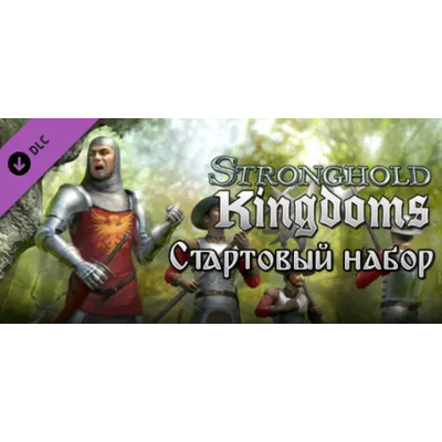 Stronghold Kingdoms Starter Pack DLC * STEAM RU - irongamers.ru