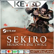 Sekiro: Shadows Die Twice · RU/KZ/UA/CIS/TR/AR · AUTO