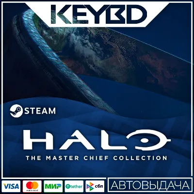 Halo: The Master Chief Collection · Steam RU · АВТО - irongamers.ru