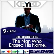 Like a Dragon Gaiden: The Man Who Erased His Name+ВЫБОР