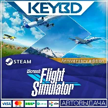 Microsoft Flight Simulator 40th Anniversary Edit +ВЫБОР